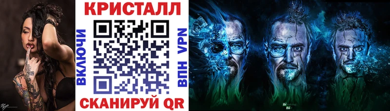 АМФ Premium  Оренбург 