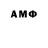 Метамфетамин Декстрометамфетамин 99.9% Paddy8D