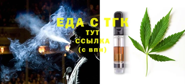 марки nbome Волоколамск