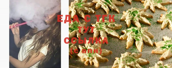 марки nbome Волоколамск