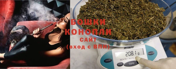 марки nbome Волоколамск