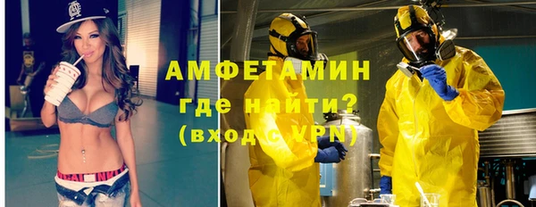 сатива Верхний Тагил