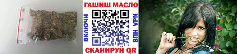 продажа наркотиков  Оренбург  Дистиллят ТГК жижа 
