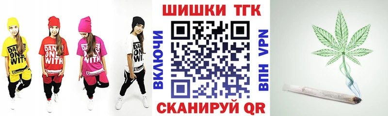 Бошки марихуана VHQ  Оренбург 